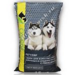 Биско Регуляр с говядиной и рисом 15 кг.