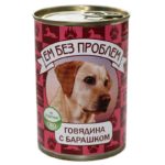 Консервы для собак Ем Без Проблем Говядина с барашком, 410 г