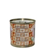 Консервы для кошек Ем Без Проблем Говядина с птицей, 250 г