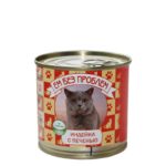 Консервы для кошек Ем Без Проблем Индейка с печенью, 250 г