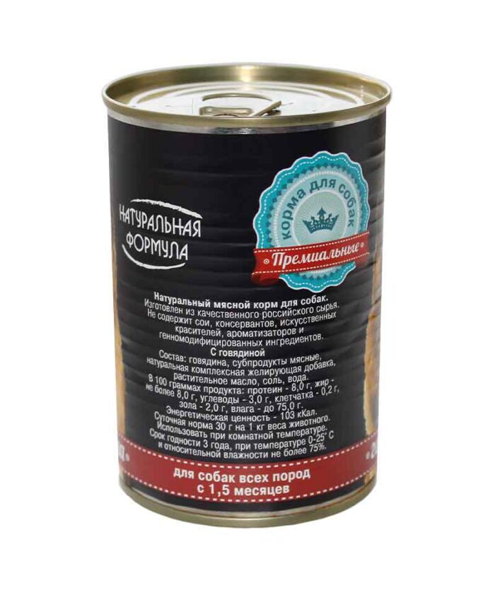 Консервы для собак Натуральная Формула Говядина, 410 г