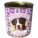 Консервы для собак Ем Без Проблем Ассорти из потрошков, 750 г