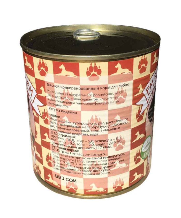 Консервы для собак Ем Без Проблем Рагу из индейки, 750 г