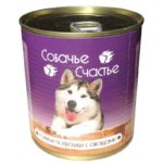 Консервы для собак Собачье Счастье Говяжьи потрошки с овощами, 750 г