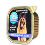 Консервы для собак Натуральная Формула Сердце индейки в желе, 300 г