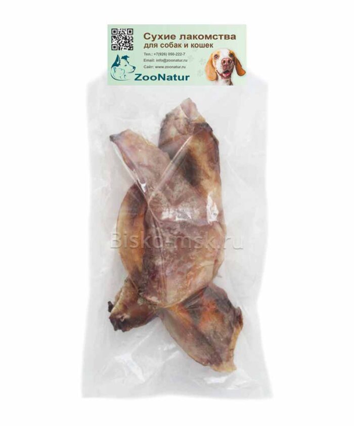 Хрящ лопаточный сушеный