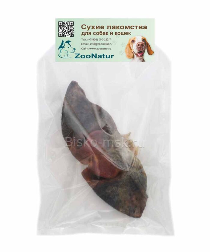 Нос говяжий сушеный